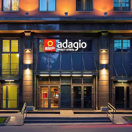 Aparthotel Adagio Moscow Paveletskaya Exterior foto