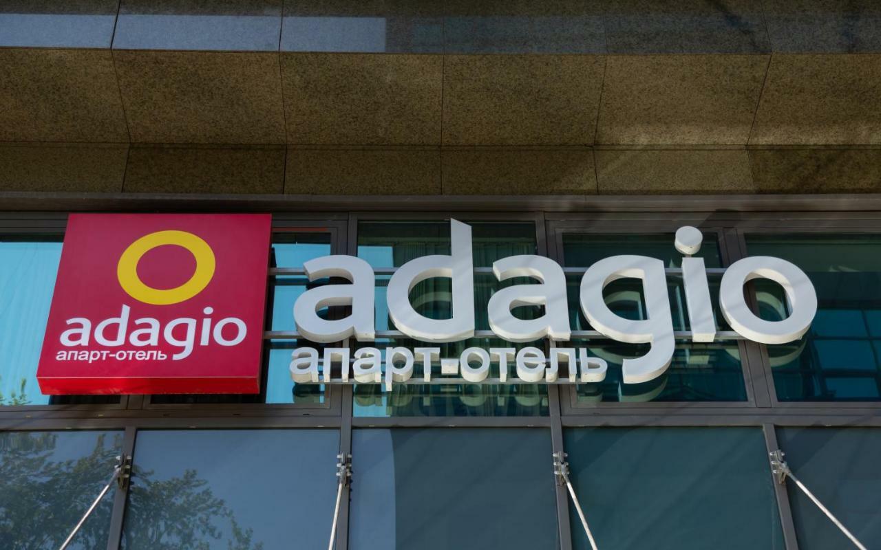 Aparthotel Adagio Moscow Paveletskaya Exterior foto