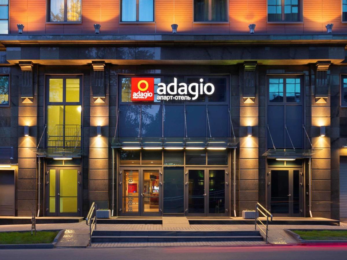 Aparthotel Adagio Moscow Paveletskaya Exterior foto